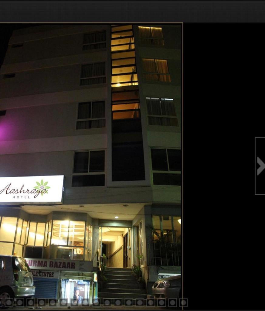 Hotel Aashraya Maisúr Exteriér fotografie